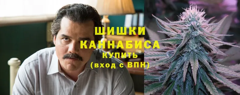 Где найти наркотики Кулебаки КОКАИН  МЕТАМФЕТАМИН  Каннабис  ГАШИШ 